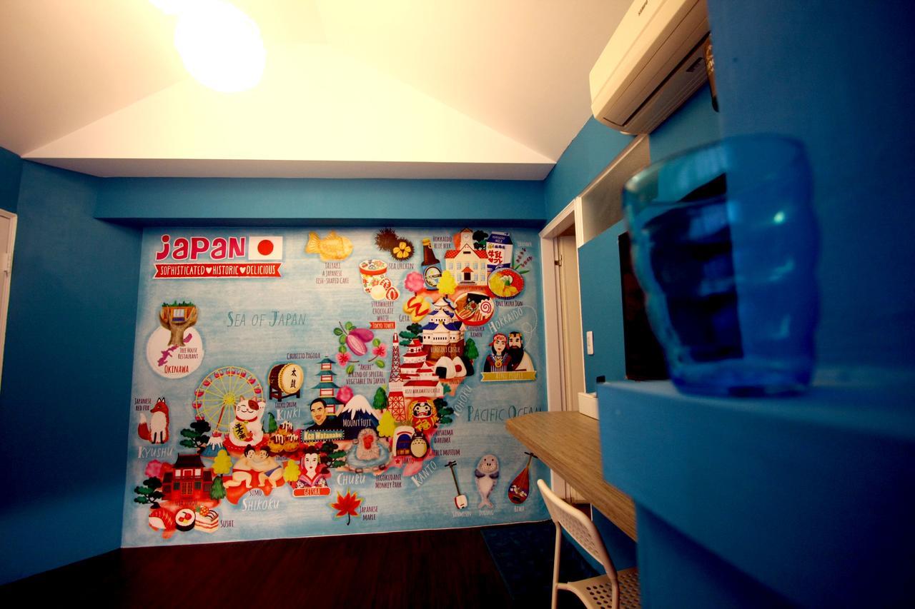 Albergue Color House Taichung Habitación foto